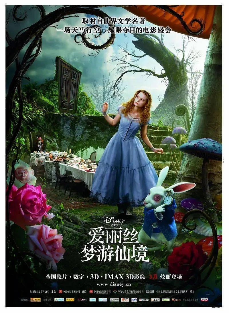 新糖果怪物