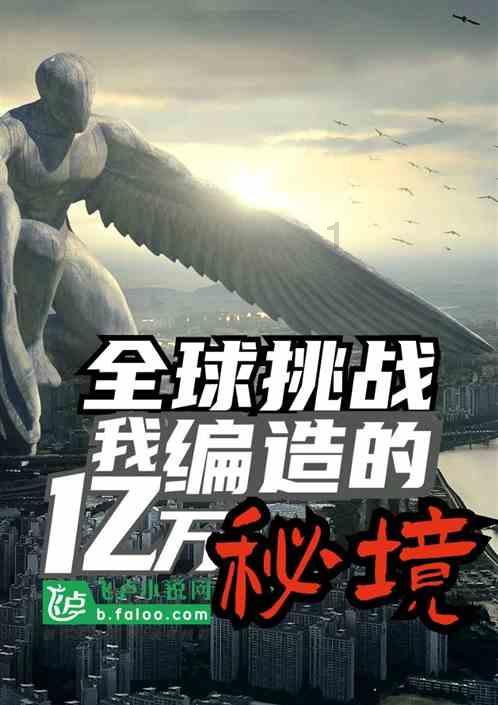 重庆市劳动人民文化宫党总支书记、主任李鑫涉嫌严重违纪违法接受审查调查