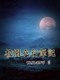 车感觉车衣膜，新提的车要怎么保养！
