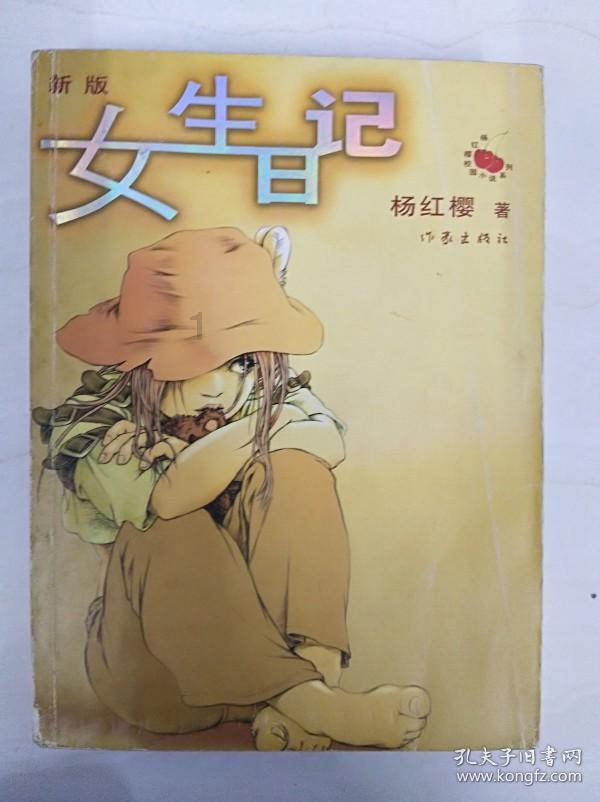 印度内政部长：印政府已决定在印缅边境修筑围墙