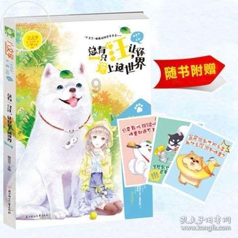 「冷知识分享平台在同一作物上短时间内不同顺序喷施药物等于混合吗,揭秘你不知道的世界」