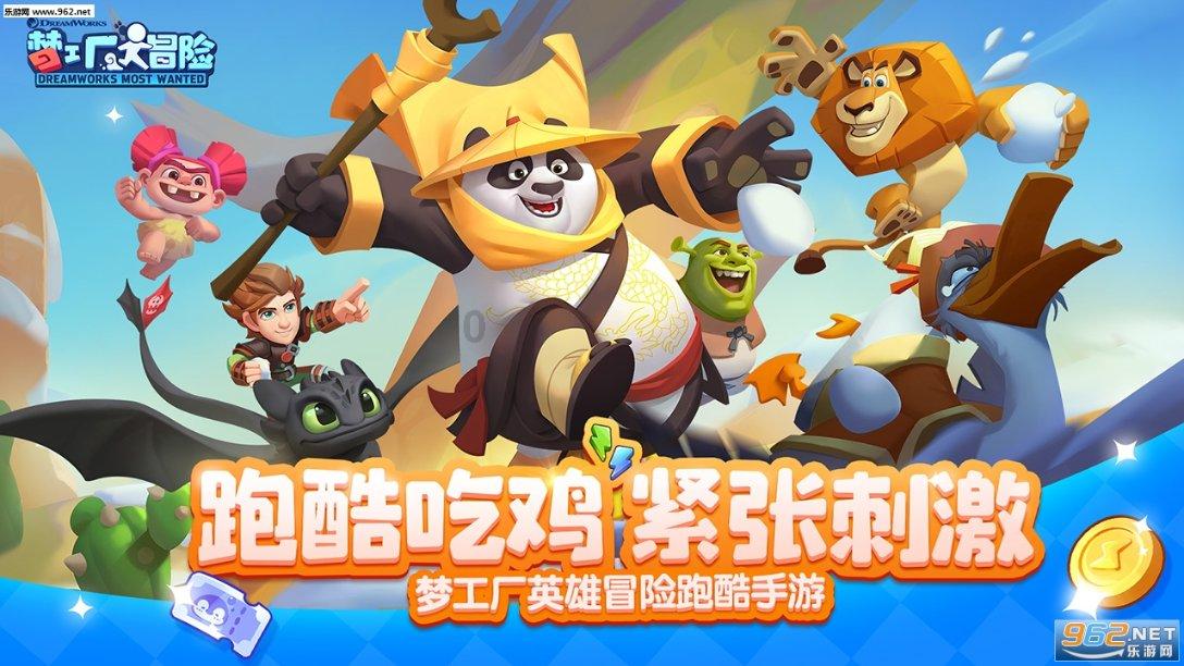 一人控制多台电脑，而且游戏同步进行的硬件活软件。游戏画面