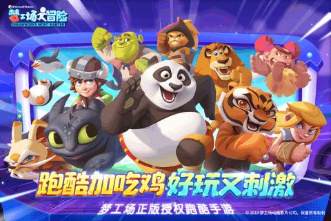 生气时跟男朋友讲道理好不好？
