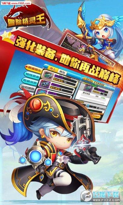 我的英雄学院