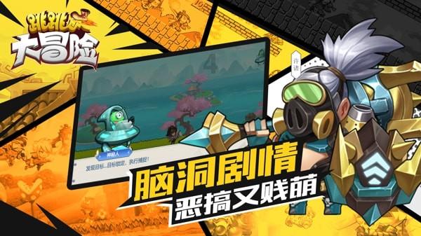 巫师3：狂猎
