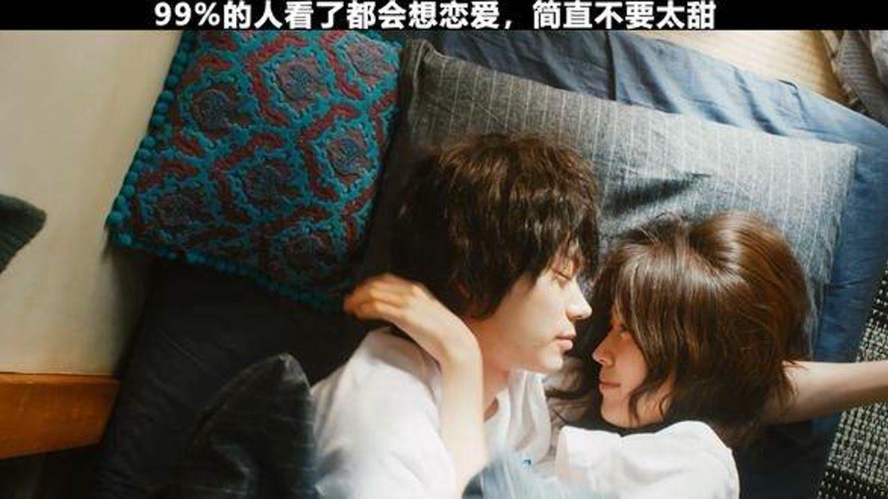 救援聪明男孩