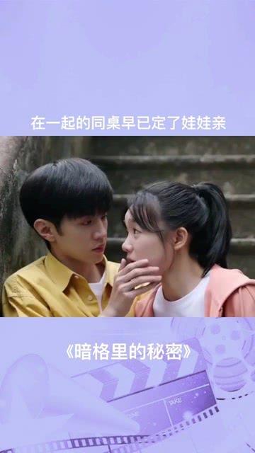 深海迷航