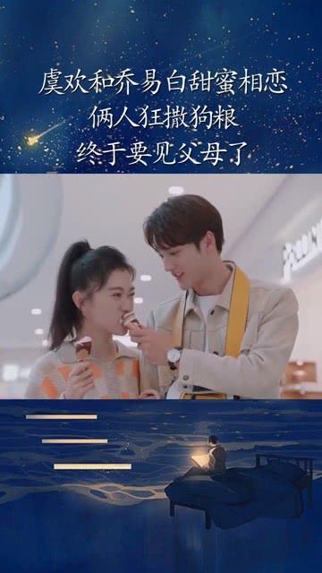 逃离亚洲丛林