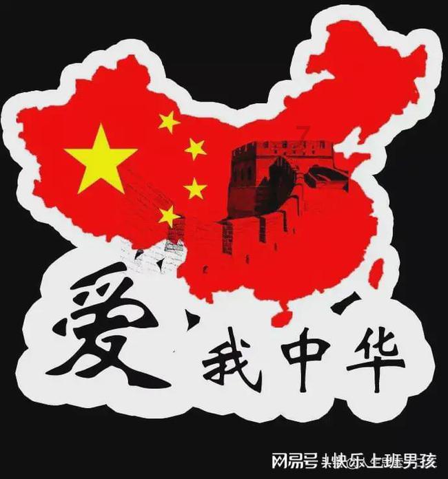 在职场中，作为专科学生的你面临过哪些歧视？游戏画面