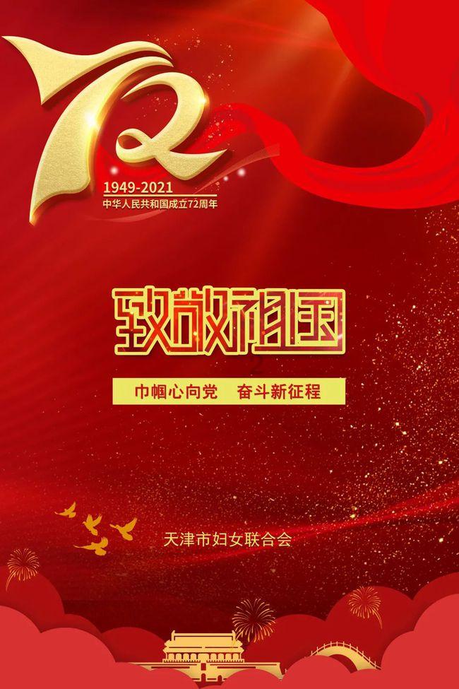 婆婆发消息说怕我想孩子怎么回复呢？游戏画面