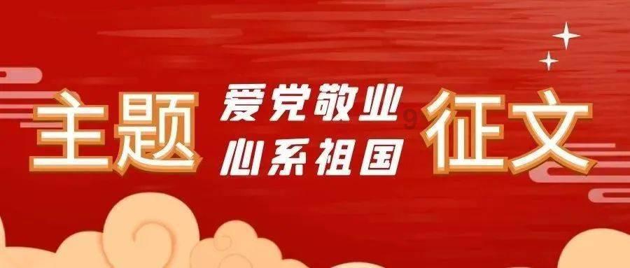 90后女孩创业开怀旧玩具店 分分钟带你重返童年