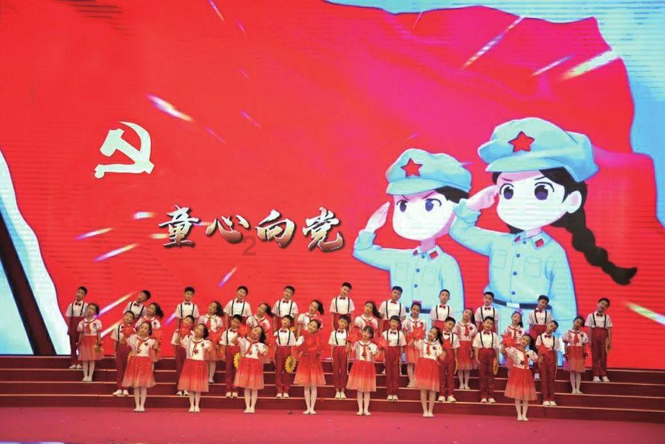 用物质奖励激励孩子学习是好是坏？游戏画面