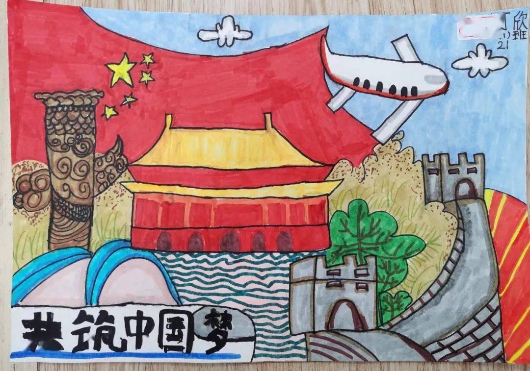 精灵的故事
