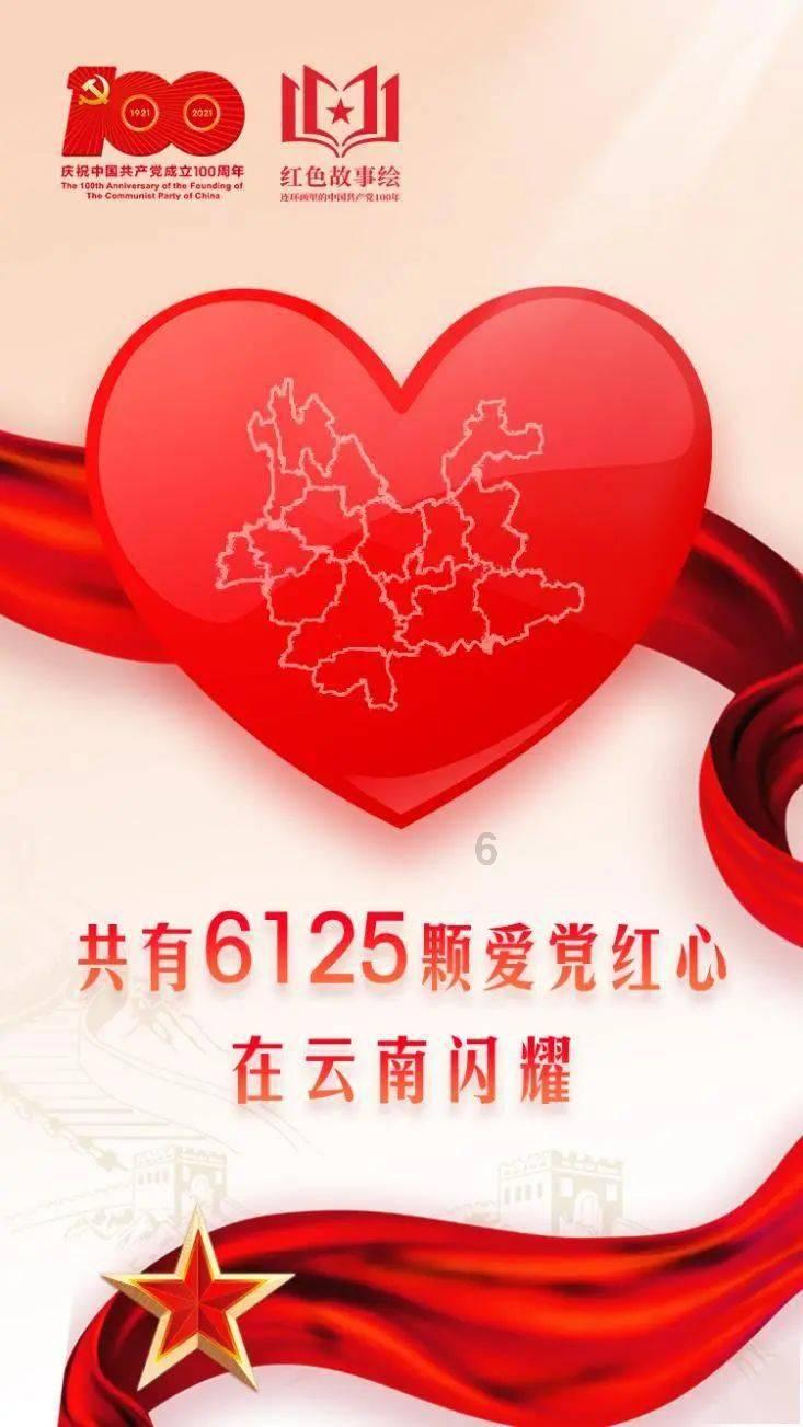 艺‌术生‌联考完该怎么学‌习文‌化课？游戏画面