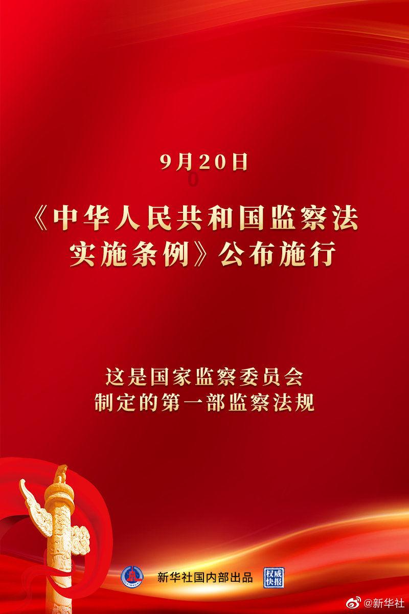 狂人竞速赛无敌版
