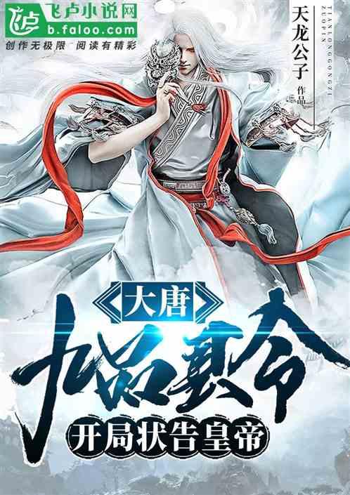 东体：塔吉克斯坦成功源于青训，曾闯入亚青赛8强和亚少赛决赛