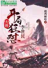 小小忍者疾风传